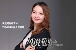 [5分钟科普下]台州公司咨询电话号码_哔哩哔哩-3